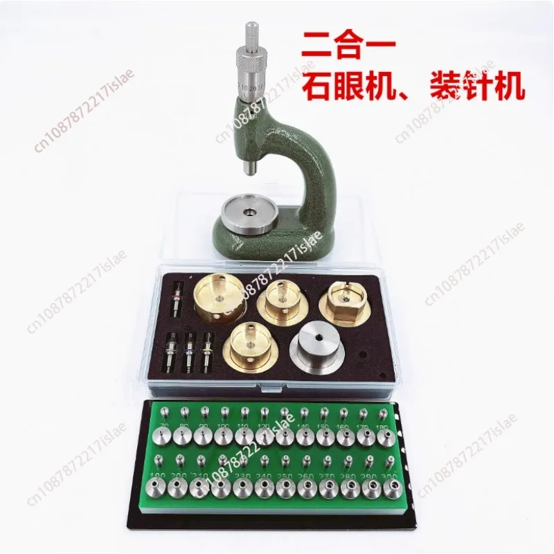 New High-Precision  Repair Tool With Micrometer Screw  Installation And Assembly Needle Installation Machine