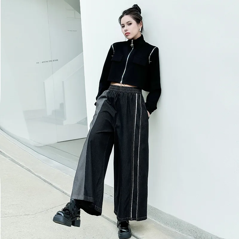 Women's Color Block Patchwork High Waist Denim Wide Leg Pants New Trendy Comfortable Versatile Slim Fit Non-Stretchy Trousers