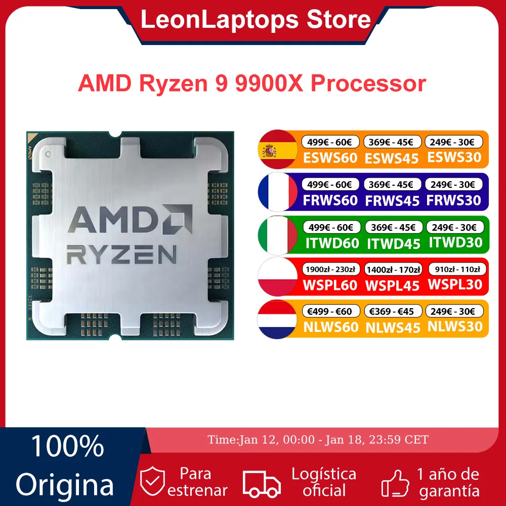 Компьютеры и офис - Компьютерные комплектующие - Процессоры