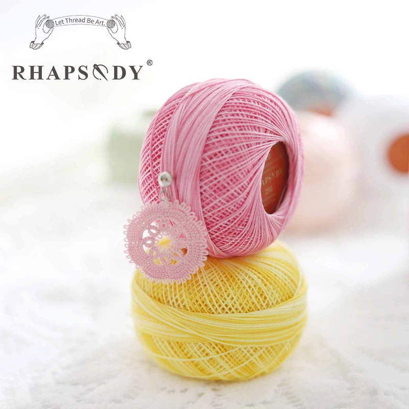 Rhapsody Size 20 Crochet Cotton Embroidery Thread 210Yards for Hand Knitting Tatting Egyptian Cotton Yarn Singed Mercerized