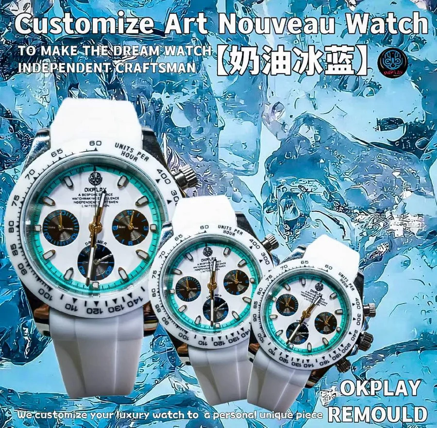 OKPLAY Men Chronograph Watch 39.5mm Customized Modified Quartz Wristwatch Sapphire 10ATM Waterproof Triple Windows Ceramic Bezel