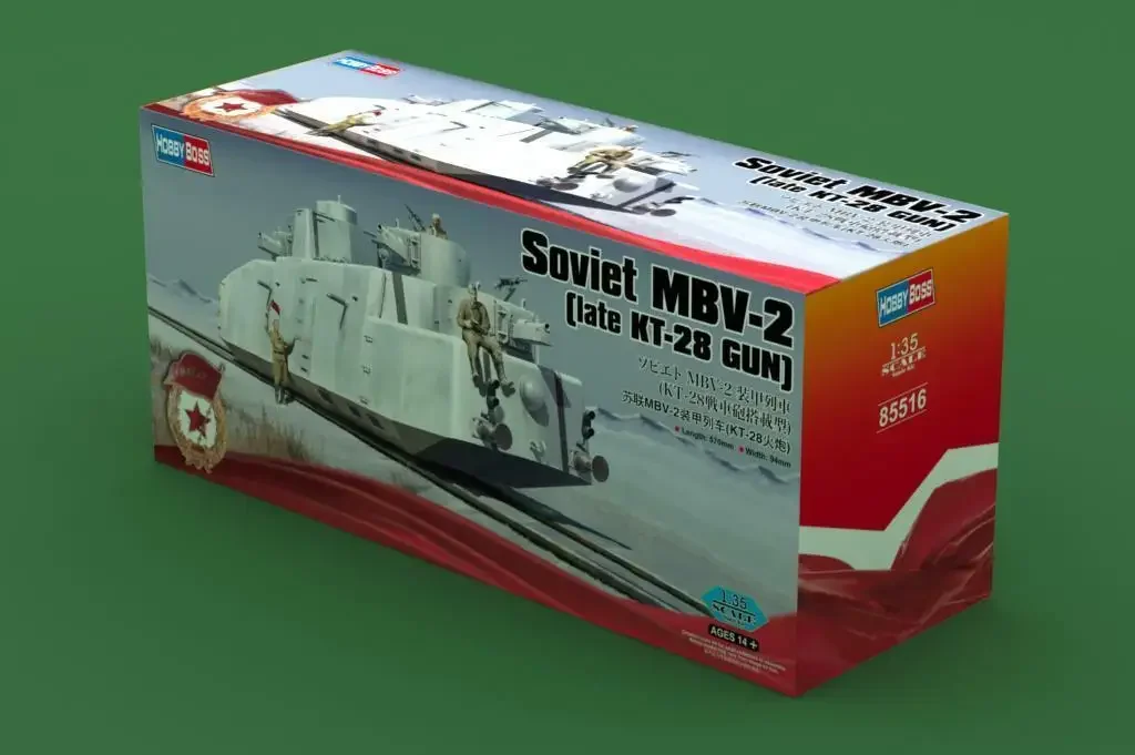 

Hobbyboss 1/35 85516 Советский комплект модели MBV-2 (Late KT-28 Gun)