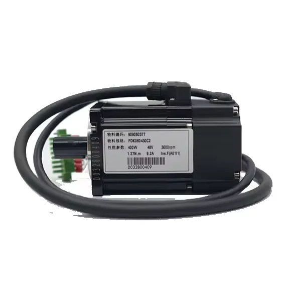 3000RPM 48V 400W Br… - image