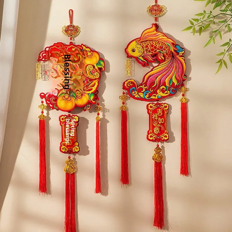 2025 Chinese New Year Decorative Supplies Snake Year Spring Festival Fortune Word Entrance Door Hot Pepper Lantern Hanging Decor