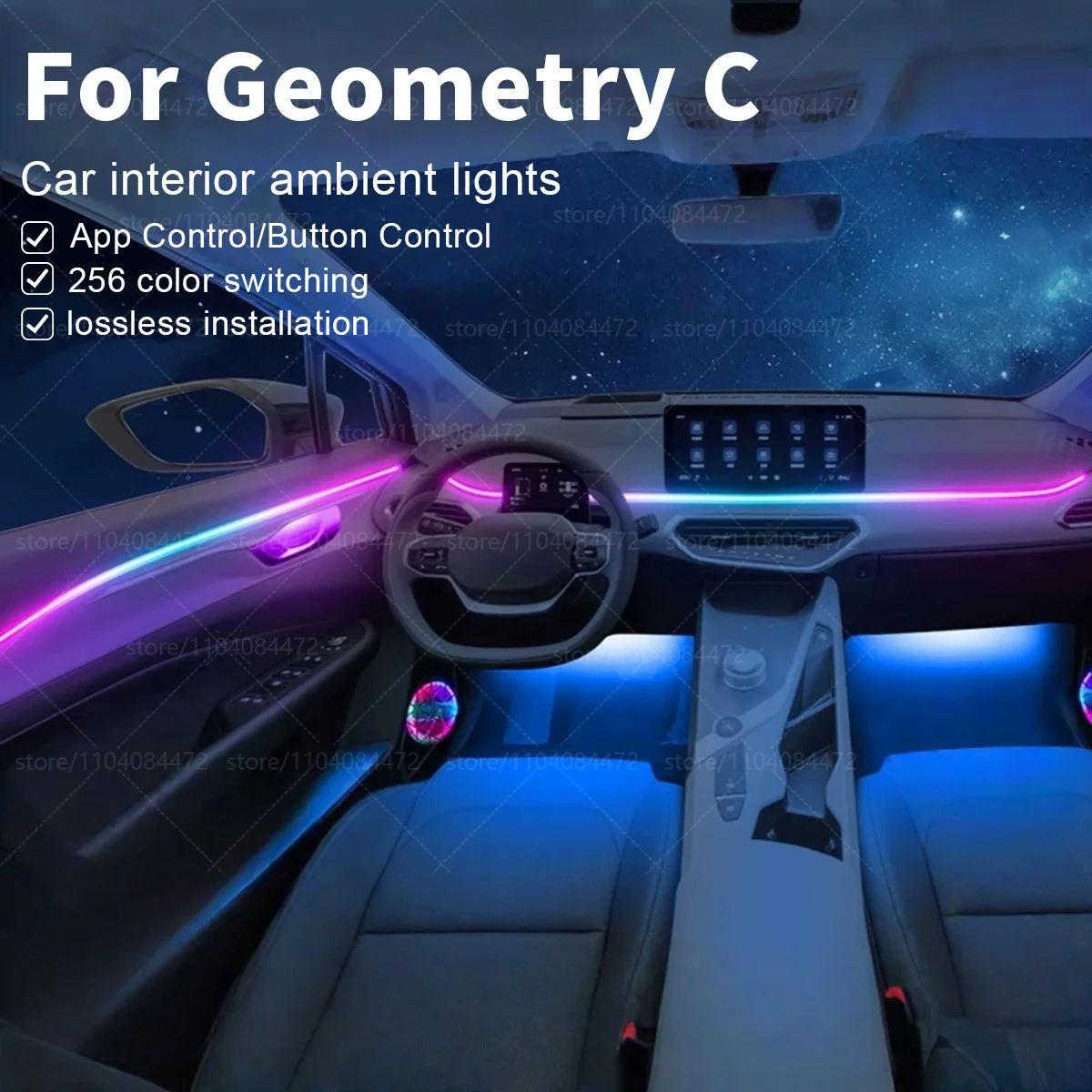 For Geometry C 22in1 RGB Car Interior Acrylic Car Ambient Lights RGB Hidden Acrylic Strip Decoration Atmosphere Accessories