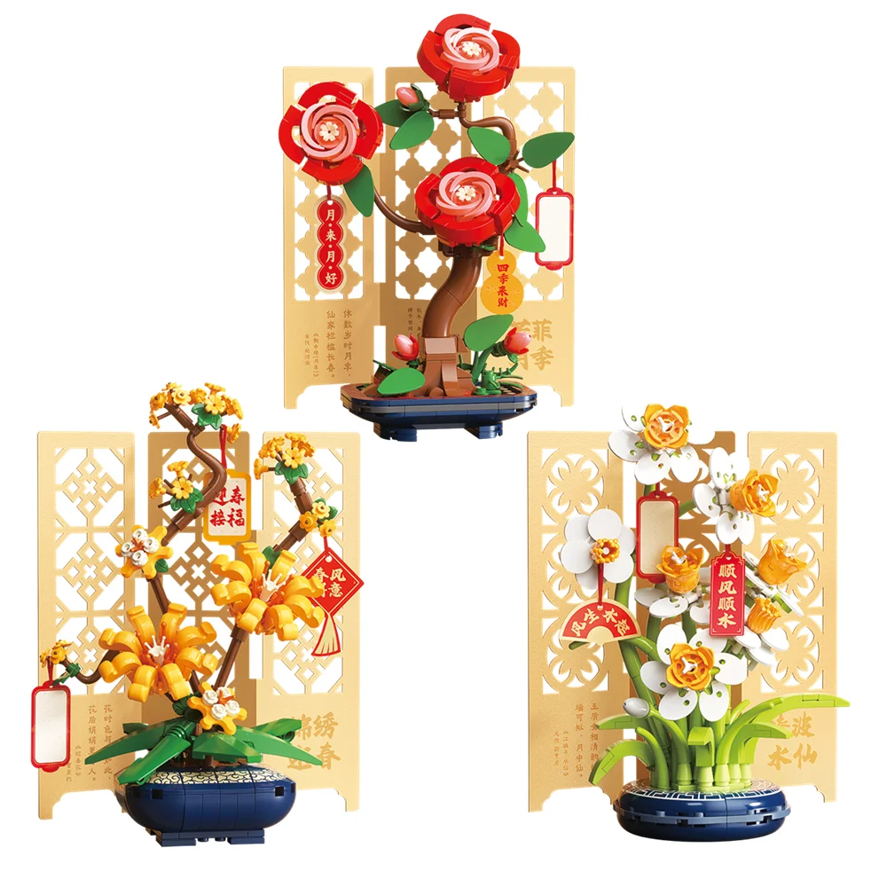 City Creativity Flower Bouquet Rose Narcissus Kumquat Potted Plant Chinese Style Home Decor Building Blocks Bricks Kids Toys