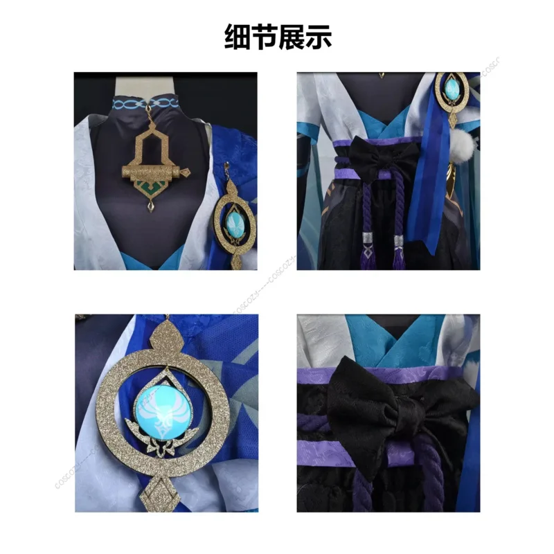 Gioco Anime Genshin Impact Scaramouche Costume Cosplay Cappello Parrucca Anime Halloween Genshin Cosplay Scaramouche Costume per Uomo Donna