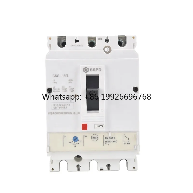 China Sspd Brand PA…