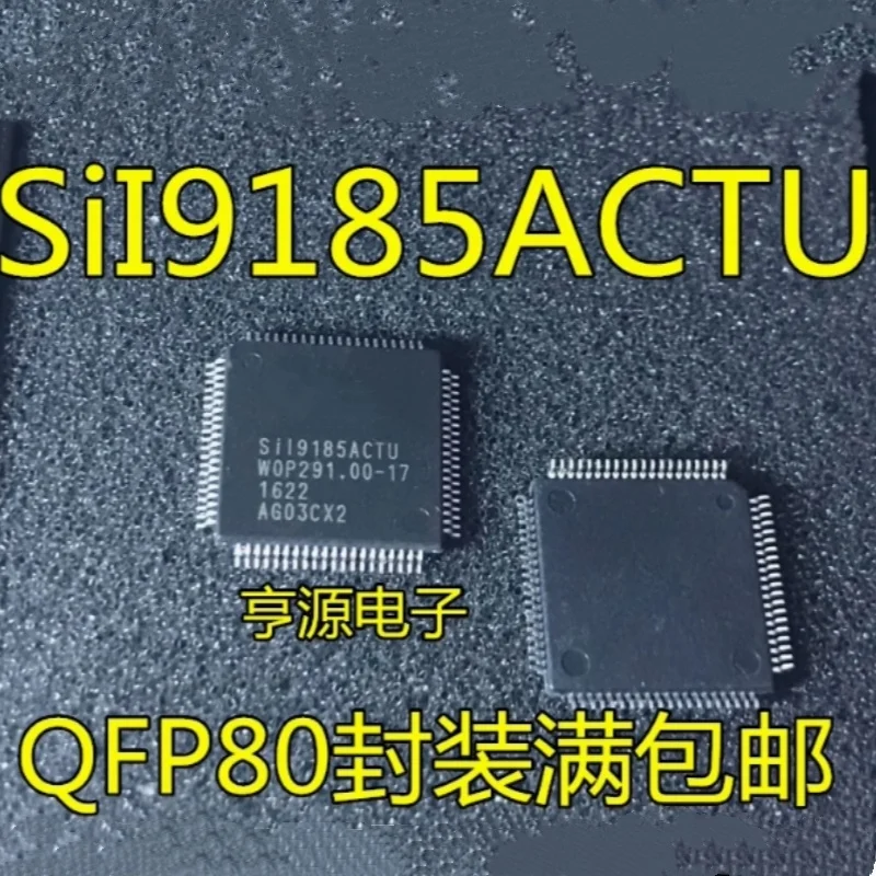 

10 шт. SIL9185ACTU новые и оригинальные SIL9185ACTU SIL9185 TQFP80