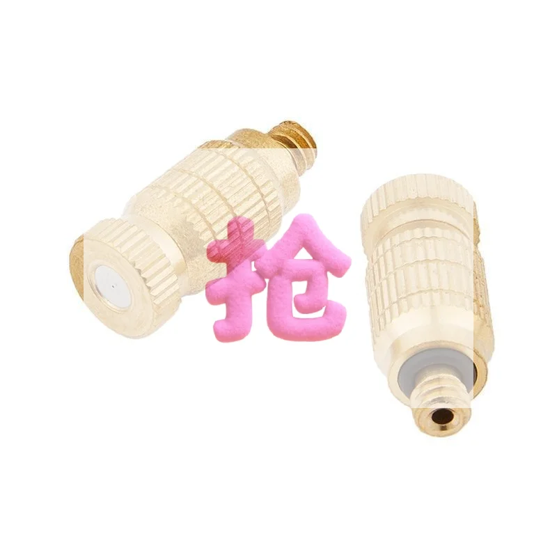 High Pressure Atomizer Nozzle Anti-Drip Greenhouse Irrigation Fogging Spray Head Air Humidification Landscaping