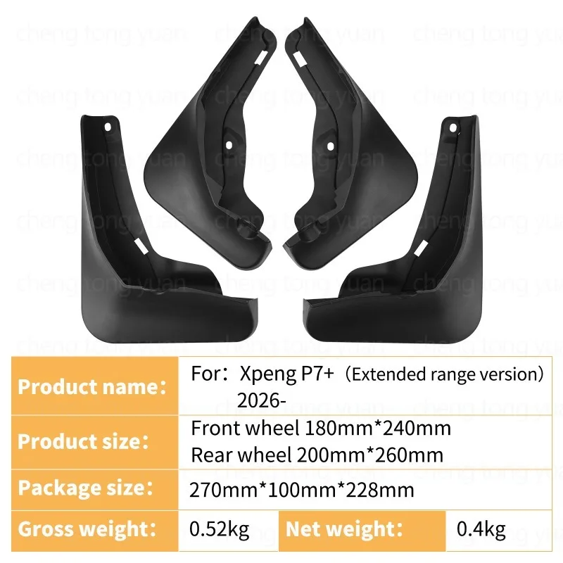 Mudguards Fenders For Xpeng P7+ 2026 Extended Range Edition, Car Accessories Block Sand Mud Protect Paint Sport Styling Parts