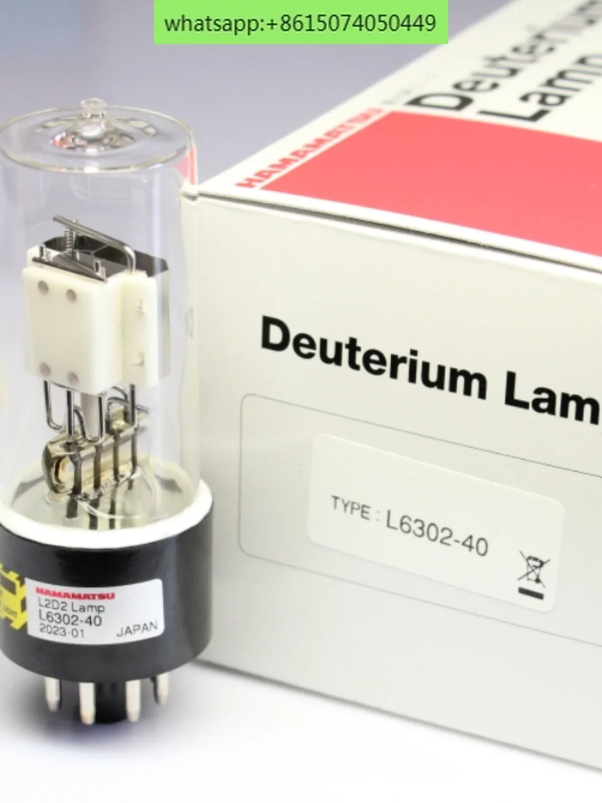 HBL585 12V30W General Analysis TU-1801/1901 Spectrophotometer Lamp, Deuterium Lamp DG0363024001