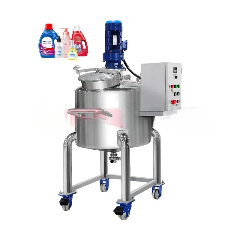 

High Quality Liquid Detergent Mixing Tank Maker Stainless Steel Mixing Tank with Agitator 150 Liters Cosmetics Mixing Tank