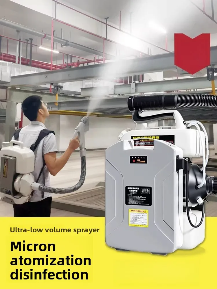 Electric Aerosol Ultra-Low Volume Sprayer New Mist Duster Disinfection Atomizer for Epidemic Prevention & Sanitization