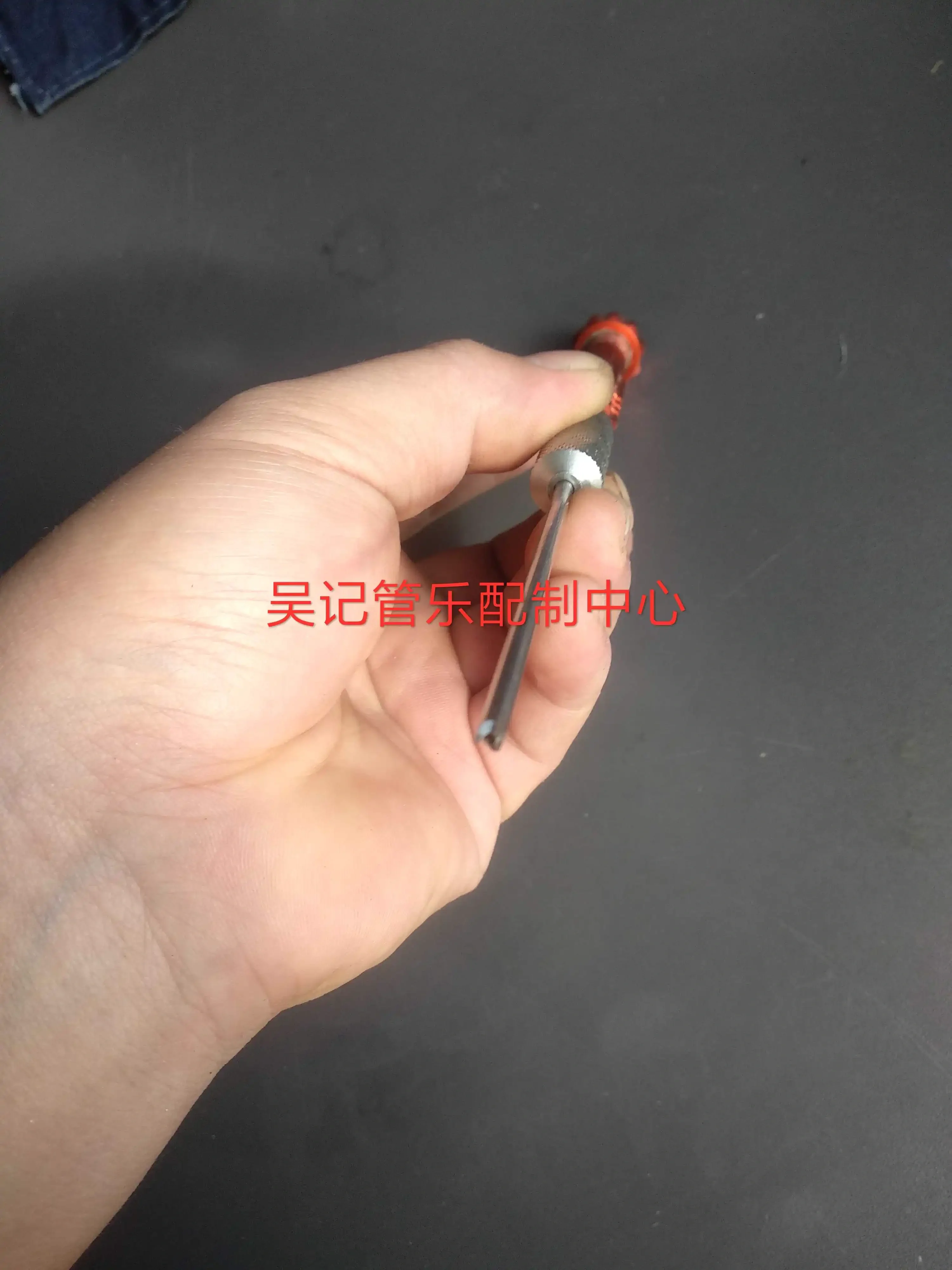 thumb