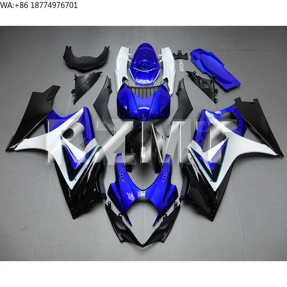 For Suzuki GSXR 1000 2007-2008 GSXR1000 K7 GSX-R Motorcycle Fairing ABS Injection Customized Bodywork Fairings Kit S1007-107a