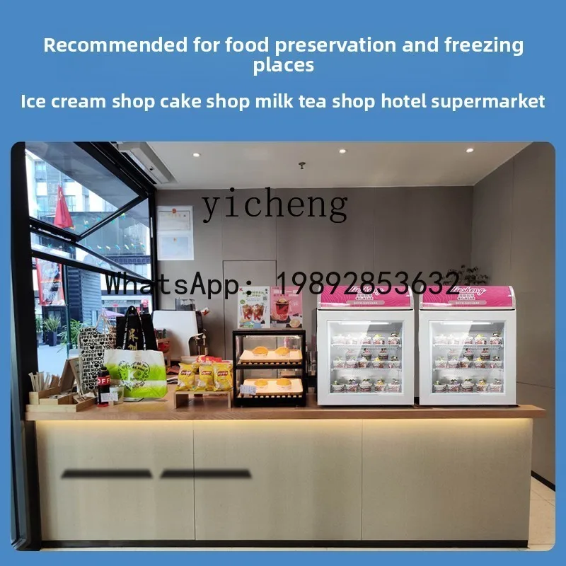 AB  Desktop Ice Cream Freezing Display Cabinet Small Stall Mini Refrigerator
