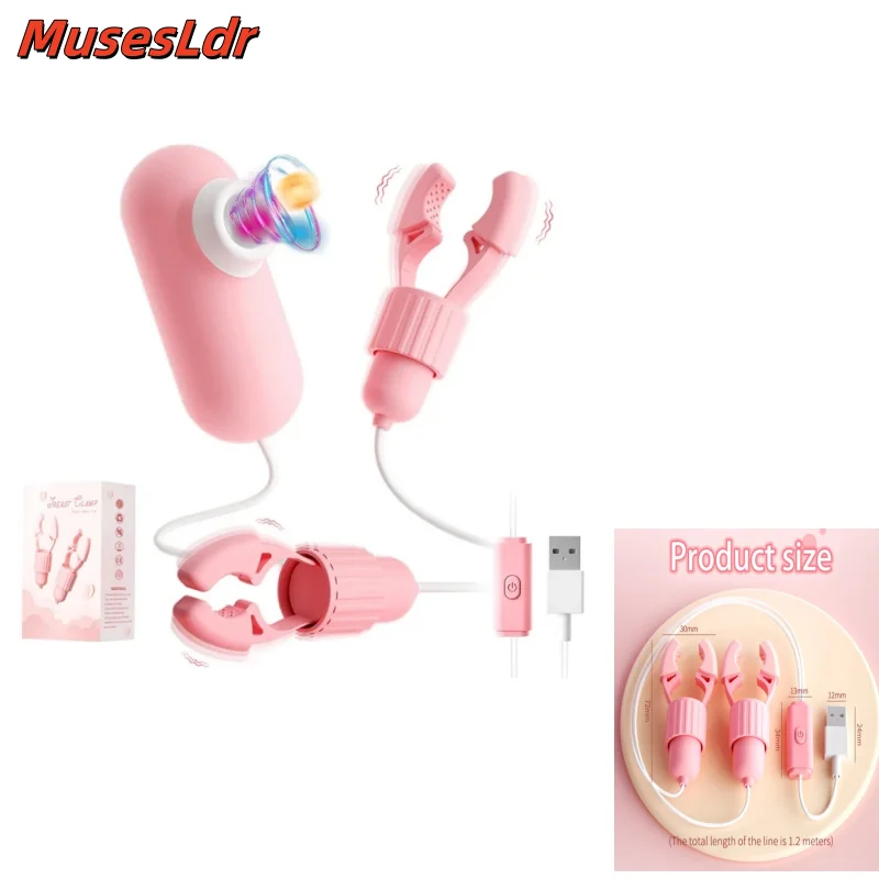 Massage Nipple Vibrator 18+ Massage Sensitive Nipple Stimulator with Vibration Pleasure Device for Women's Intimate Wellness