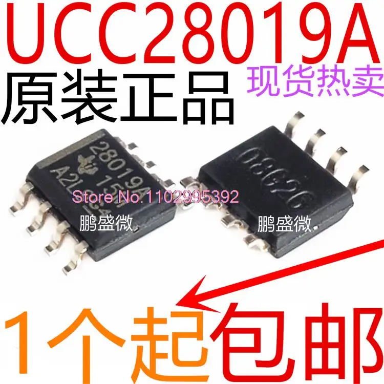 

5PCS/LOT UCC28019A UCC28019ADRG4 UCC28019 SOP8 28019A Original, in stock. Power IC