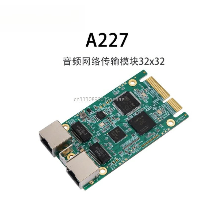 2026 Hot Sale AES67 DT 32X32 Audio Network Transmission Module A227 for Audio Networking Equipment