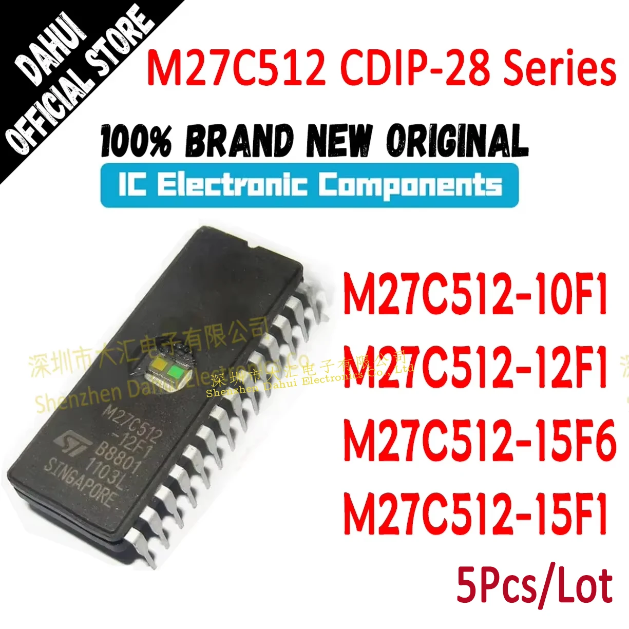 

M27C512-10F1 M27C512-12F1 M27C512-15F6 M27C512-15F1 M27C512 M27C M27 IC Chip CDIP-28