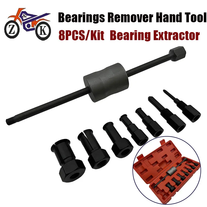 8PCS Motorcycle Bearing Puller Set 10-25mm Blind Hole Bearing Extractor Tool Wheel Hub Engine Crankcase Gearbox CVT Removal Kit