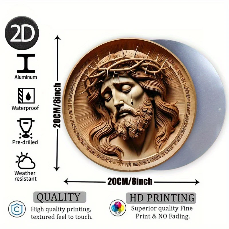 2D Flat Jesus Tears 8 Inch Round Aluminum Wall Art, Religious Home Decor with Thorn Crown Sorrow for Holiday Gift