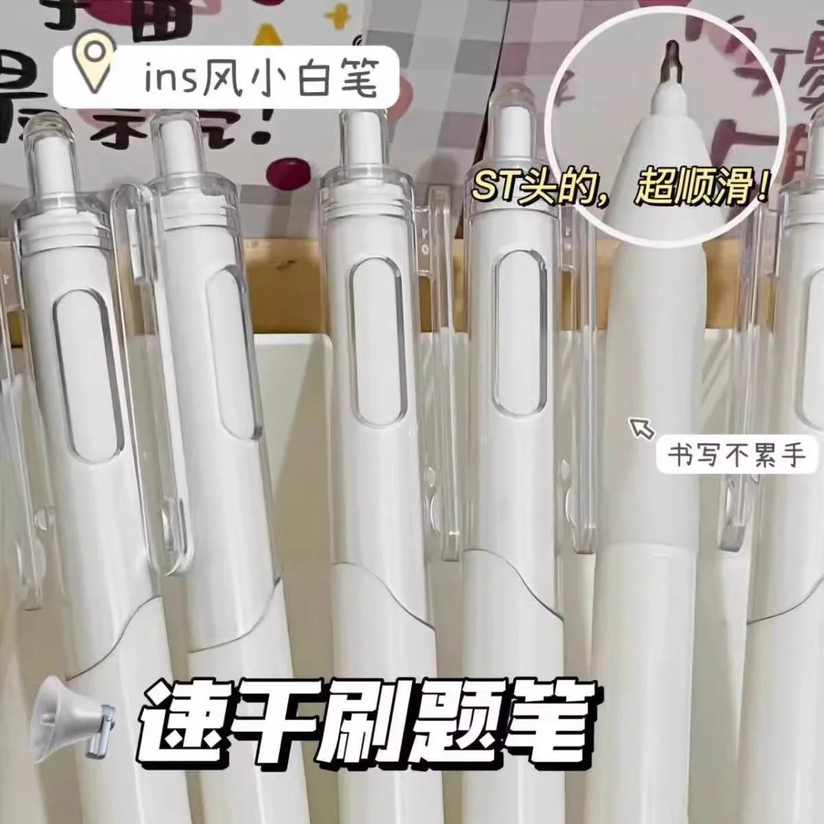 

5Pcs Simple Gel Pens Quick Dry Smooth Student Writing Pen 0.5mm Black Ink ST Nib Siging Pen Kawaii Stationery School Supplies