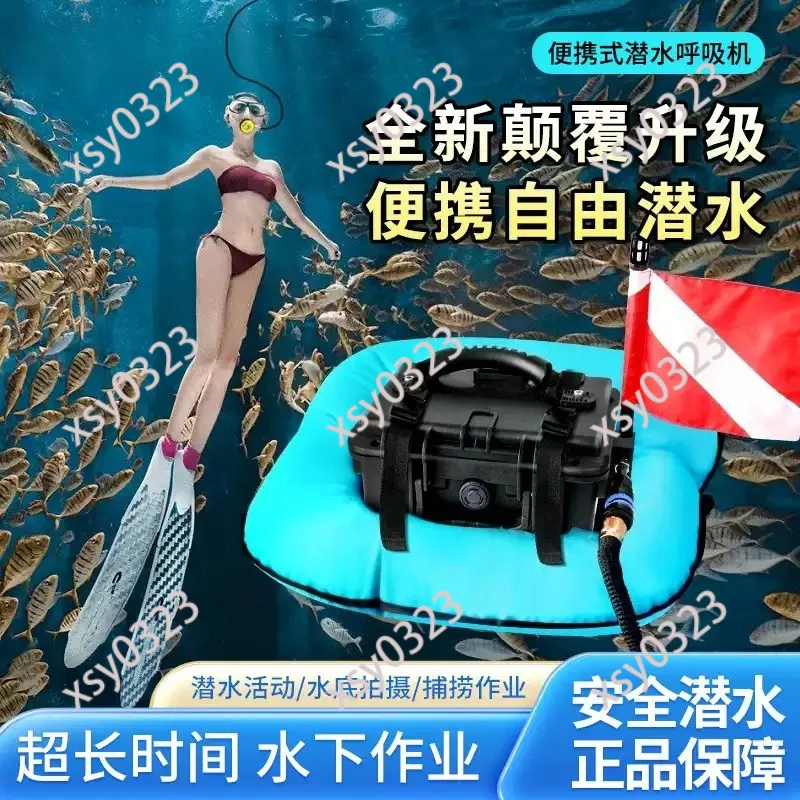Lightweight Underwater Air Partner Diving Breathing Device Long Use Time
