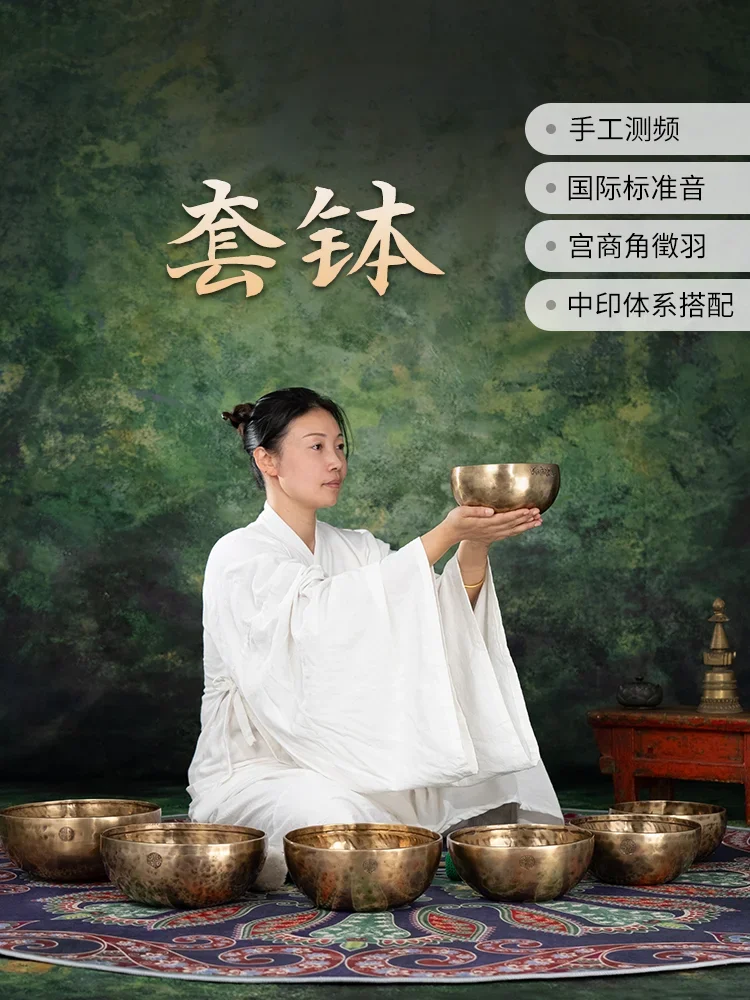 Handmade Singing Bowl Meditation Sound Bowl Healing Copper Singing Full Moon Singing Combination Set