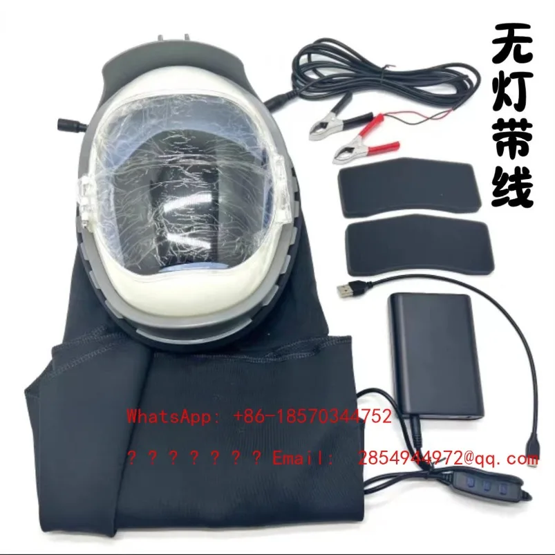Electric Air Supply Fully Enclosed High-tech Dust Mask Shawl Cap Spot Quick Delivery