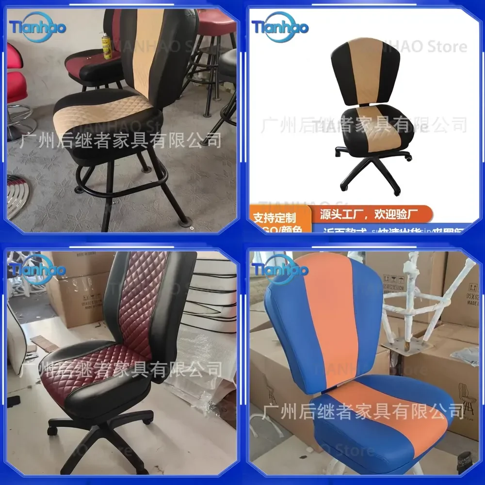 Casino Chairs Bar Chairs Slot Machine Furniture for Baccarat Tables Cross-Border Export for European and US Markets