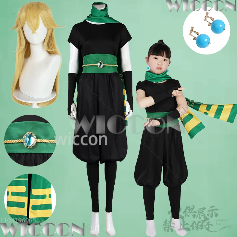 

Game Princess Cosplay Japanese Ninja Uniform Black Jumpsuit Green Cloak Prop Y2K Wig Cute Girl Kid Party Suit Outfit Customized