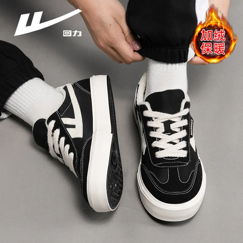 WARRIOR Men Canvas Shoes Warm Fluff Black And White Classic College Casual Sneakers Fashion Versatile Men\'s Vulcanized Shoes