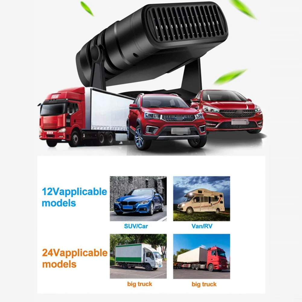12V/24V Window Windshield Defogging Defrosting Heater Automatic Heater Non-slip Base for Car Camping Travel Winter Fast Heating