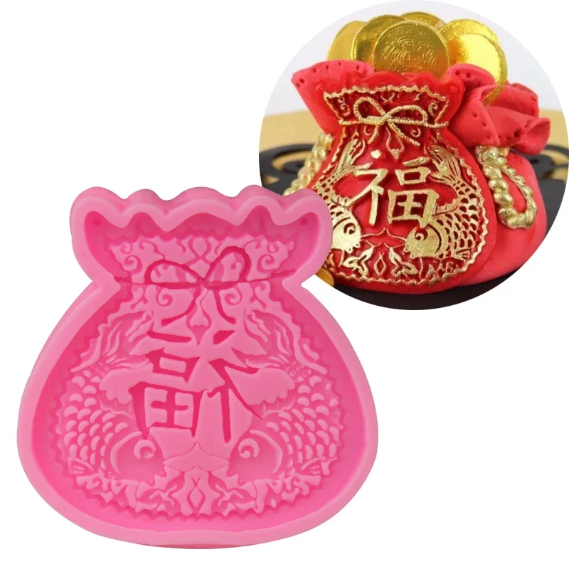 

Chinese character for luck fortune 3D Moulds DIY chocolate fondant cake decorating tools silicone mold kitchen baking utensils