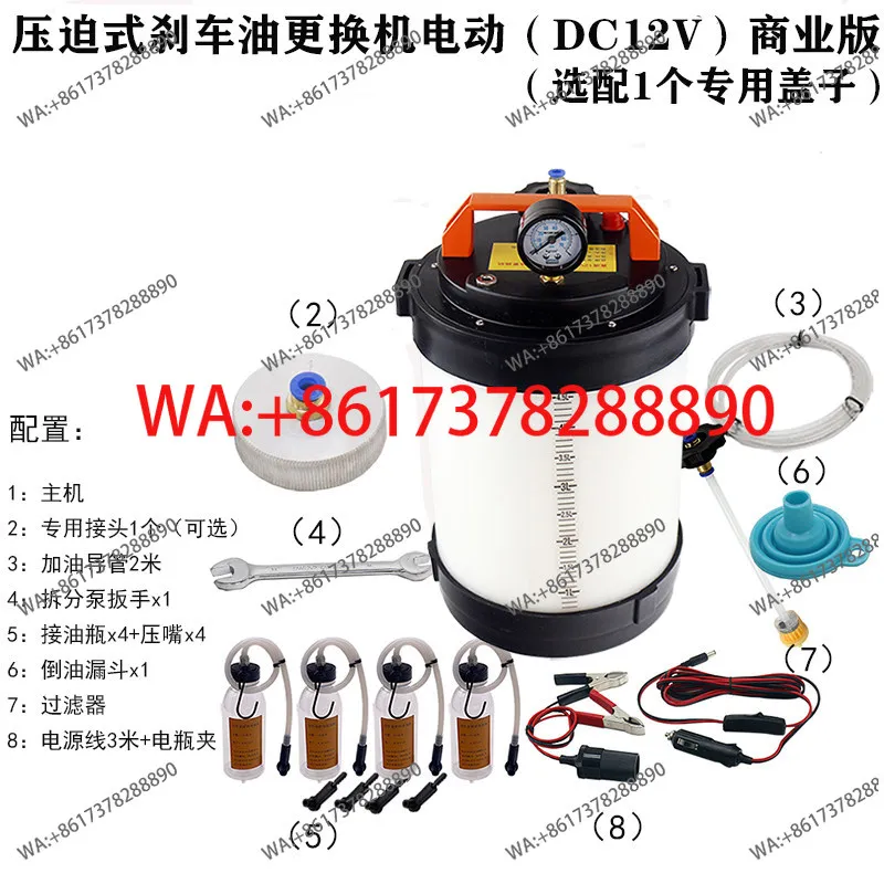 

Brake fluid, brake fluid changer, electric type with special cover, refueling machine, single operation