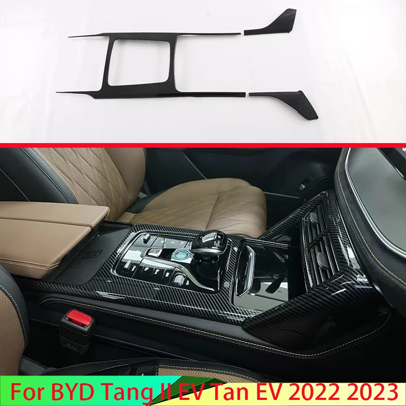 For BYD Tang II EV Tan EV 2022 2023 Carbon Fiber Style Gear Shift Panel Center Console Cover Trim Frame Styling