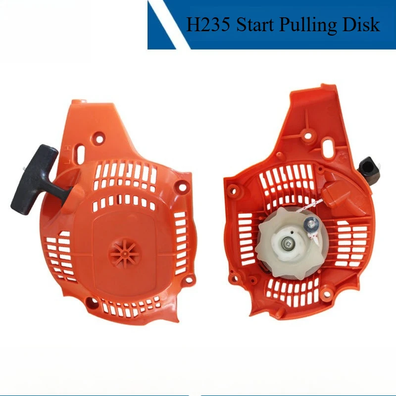 

Совместим с стартером Husqvarna H235 (номер детали 545008025) для моделей H235, H236, H240.