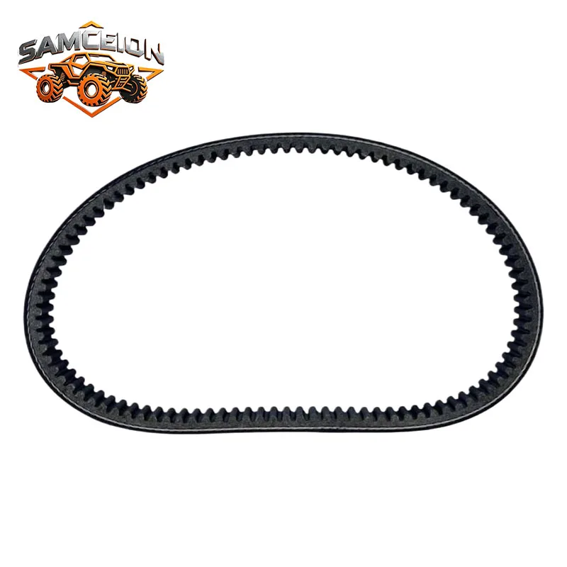 High Quality Scooter V-Belt Drive Belt For YAMAHA RAY ZR 125 ,Quad parts P/N:B7J-E7641-00