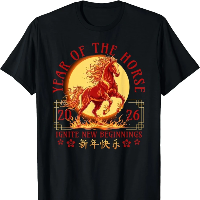 أفضل السنة القمرية القمرية الجديدة 2026 من The Fire Horse للجنسين تي شيرت فضفاض الكل مباراة نمط غير رسمي Crewneck الجرافيك بلايز الكبار