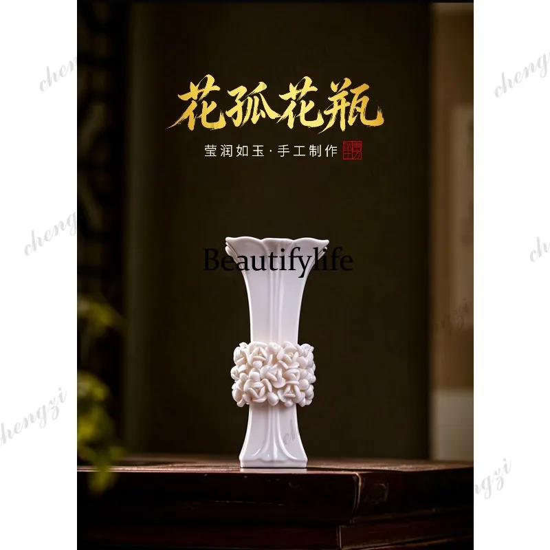 Business high-end gift indoor vase ornament living room home decoration