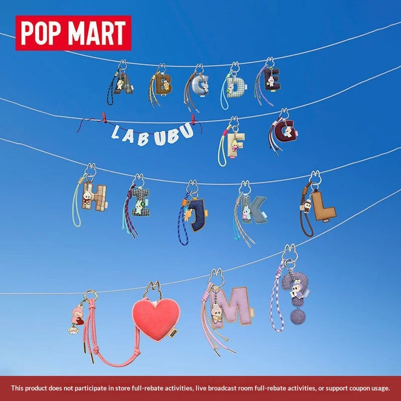 

Pop Mart The Monsters Secret Code Series Labubu Letter Keychain Blind Box Cute Bag Pendant Collectible Gift For Anime Lovers