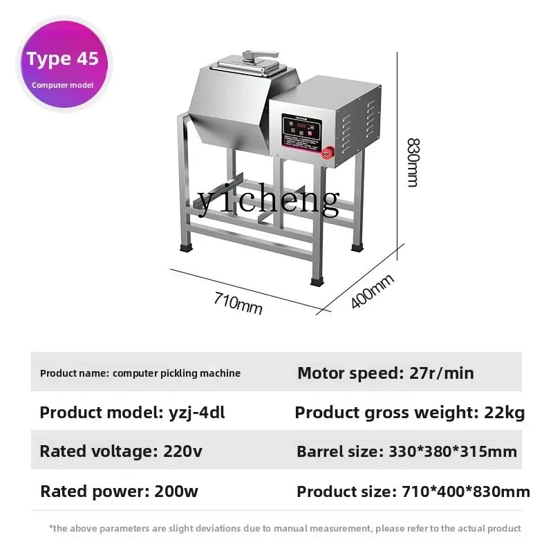 Commercial Cured Meat Machine Fried Chicken Blender Small Vacuum Pickled Vegetables Chicken Wings Chicken Thighsc28