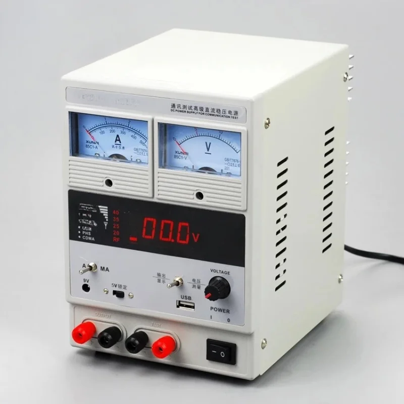 

Mobile phone maintenance power supply 15V adjustable 3A DC regulated power supply digital display power meter