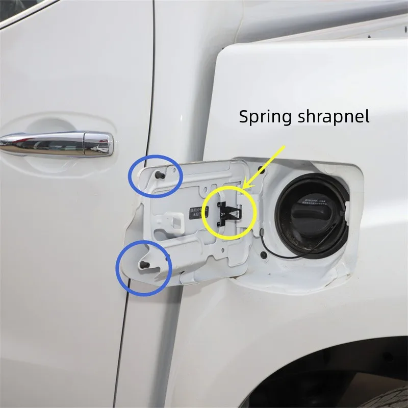 

Крышка для топливного бака NISSAN NAVARA, пружинная пластина, крышка для топливного бака, открывающийся пружинный переключатель, буферная резиновая прокладка