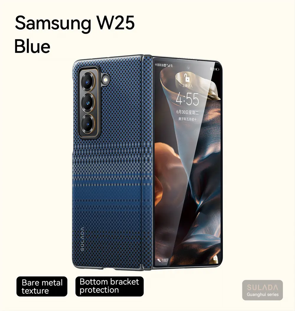 

Luxury Weaving Pattern Leather Case For Samsung Galaxy W25 Magsafe Hinge Back Cover