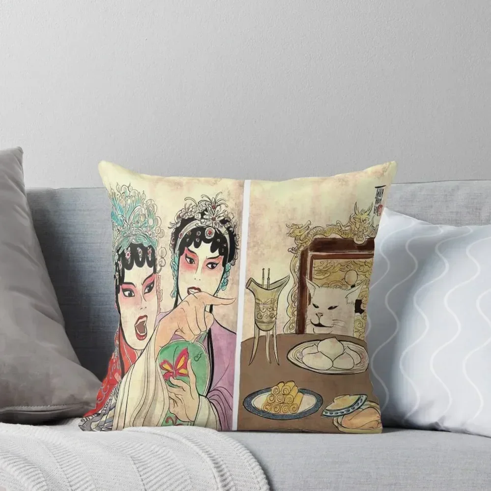 Woman yelling at cat meme oldJapanese Edition Throw Pillow Cushions Pillow Case Christmas Sofas Covers pillow