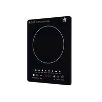Multi-functional Home Cooking Induction Stove 110V~220V Touch Control 2200W Timeable Intelligent Energy-saving Induction Cooker