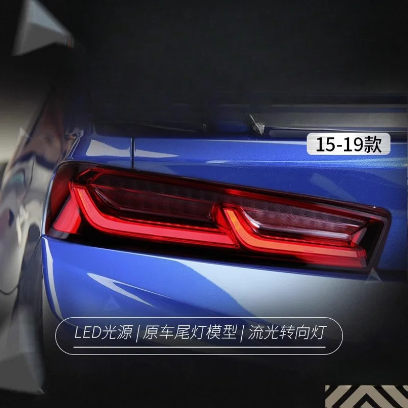 Suitable for Chevrolet 2016-2019 Camaro Tail Assembly Modified LED Driving Flowing Turn Signal Light Blackened
